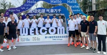 无声守护，燃情赛场！郑大荷球队征战世运会，五附院筑牢运动防护线