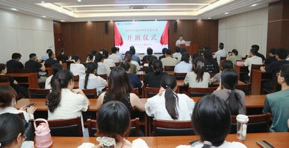 扬帆起航新征程，筑梦医途谱新篇——郑州大学第五附属医院成功举行2025年住院医师规范化培训开班仪式暨入院教育