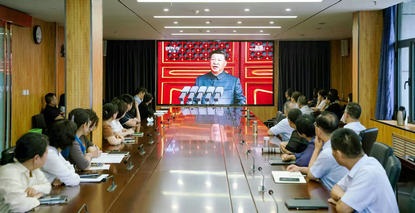 郑州大学第五附属医院、第五临床医学院组织收看纪念中国人民抗日战争暨世界反法西斯战争胜利80周年大会