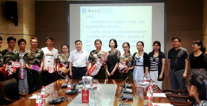奋斗史•家国情丨2016年百年名院首迎康复治疗学专业本科新生