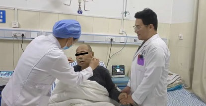 百里驰援 生命“导管”︱郑州大学五附院静脉治疗专科护理延伸服务实践