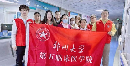 让病房充满爱 | 记团委医务社工们的“关爱儿童”温馨时光 让病房充满爱 | 记团委医务社工们的“关爱儿童”温馨时光