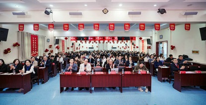 郑州大学第五附属医院举办2025河南省皮肤瘢痕特色专科年会暨联盟单位培训会