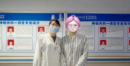 12岁少女突发“老年病”，多学科联手击退“脑卒中”