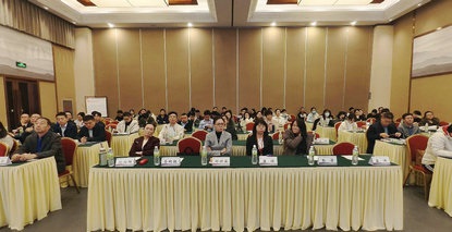 交叉融合 赋能远程︱郑州大学第五附属医院顺利承办2025中国康复医学会远程康复专业委员会学术年会及居家远程康复适宜技术学习班