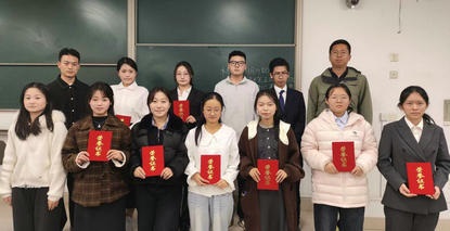 郑州大学第五临床医学院第二届“郑说新语”演讲大赛成功举办