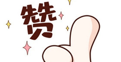 从肝衰竭到乙肝临床治愈，他如何实现？