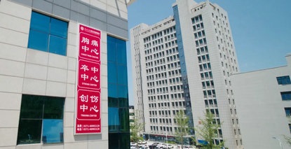 暖医情•便民行丨为生命争分夺秒，用专业守护温暖