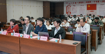 郑州大学第五附属医院癫痫中心成功举办第一期学术沙龙活动