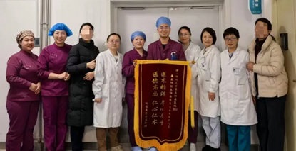 生命重启：多学科协作为坠落伤者托起新生