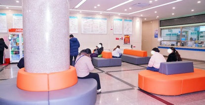 暖医情·便民行丨让等候 ,也被温柔对待 暖医情·便民行丨让等候 ,也被温柔对待