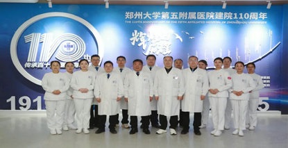 跨越千里，岂能“一截了之”？