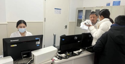 暖医情·便民行丨医保服务再提速 就医体验再升级