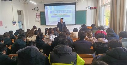 策马扬鞭启新程 师生同心向未来——第五临床医学院扎实推进春季学期开学各项工作