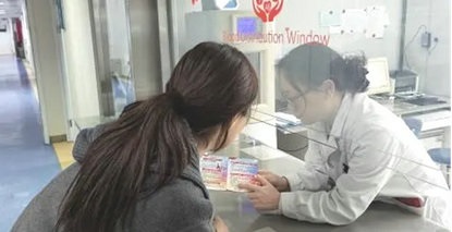 暖医情·便民行丨让热血有序流转，让守护更有力量