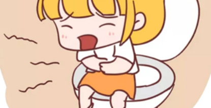 3月28日世界便秘日义诊——别等肠道“堵车”，才想起这件事！