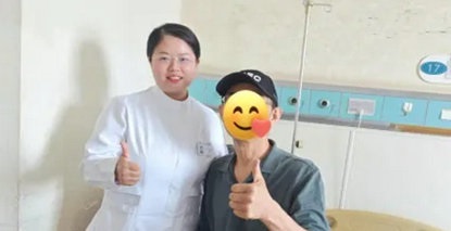 患者点赞：郑州就医之旅，超值！