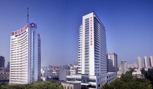 访企拓岗促就业 校企携手谋发展 ——郑州大学第五临床医学院赴驼人集团开展访企拓岗活动