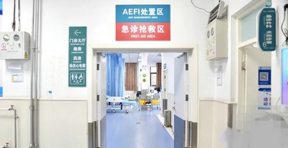 暖医情·便民行丨与时间竞速，为大脑守护