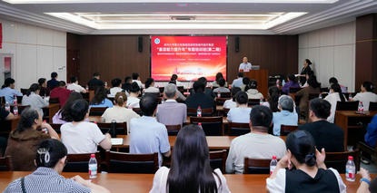 赋能基层诊疗能力 织密群众健康防线｜郑州大学第五附属医院紧密型城市医疗集团基层能力提升年专题培训班顺利举办