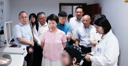 省政协副主席黄红霞到郑州大学第五附属医院调研