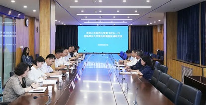 山东医药大学校长黄飞到郑州大学第五附属医院调研交流 山东医药大学校长黄飞到郑州大学第五附属医院调研交流