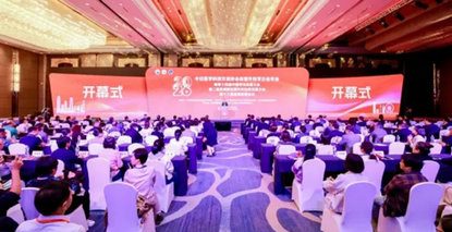 立足中原 面向全国｜郑州大学五附院血管外科受邀全国高水平学术平台 传递河南血管外科发展强音